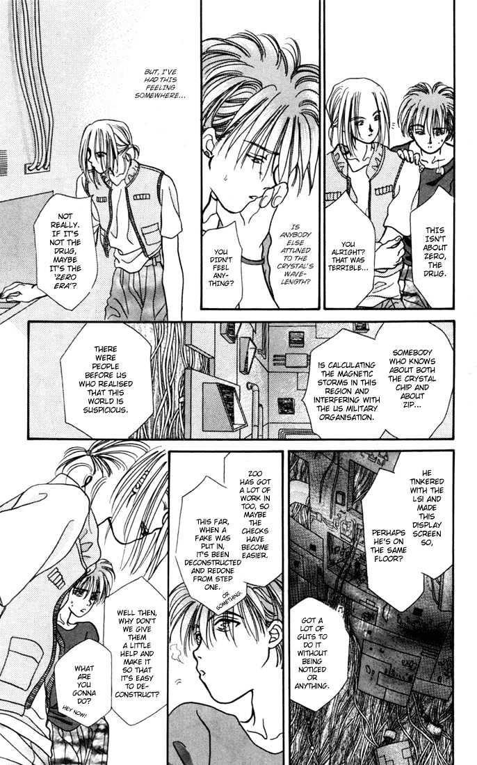 Zero (Yamazaki Takako) Chapter 4 #22