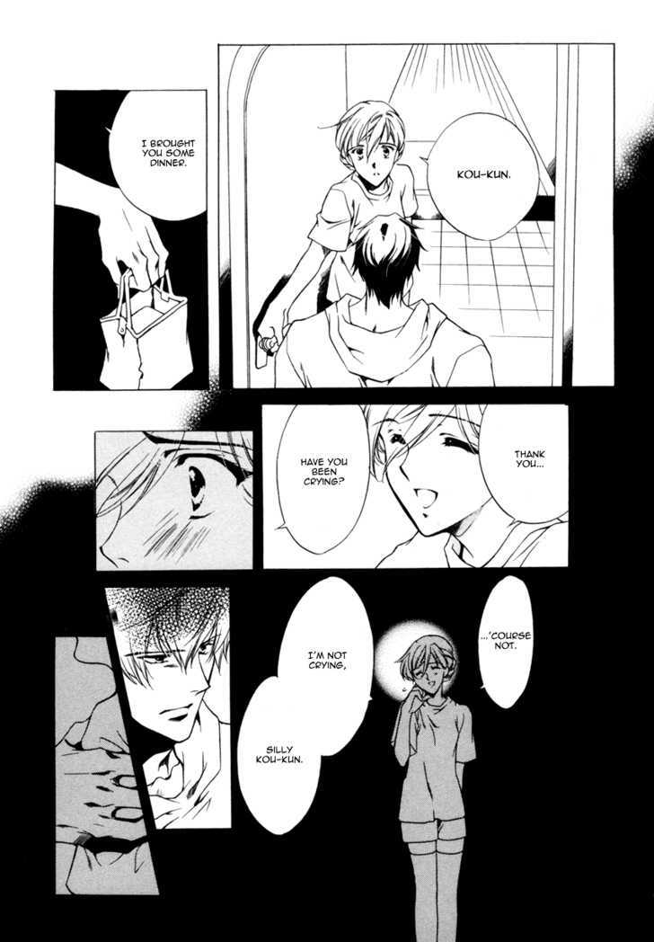 Hoshi No Oujo Chapter 4 #16