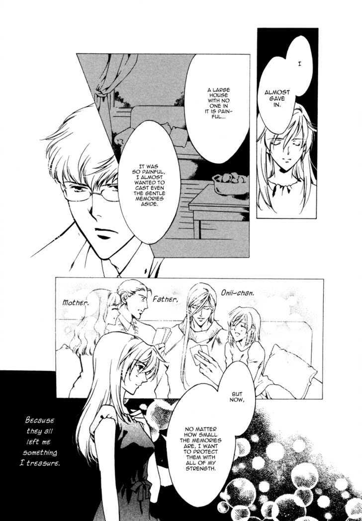 Hoshi No Oujo Chapter 4 #34