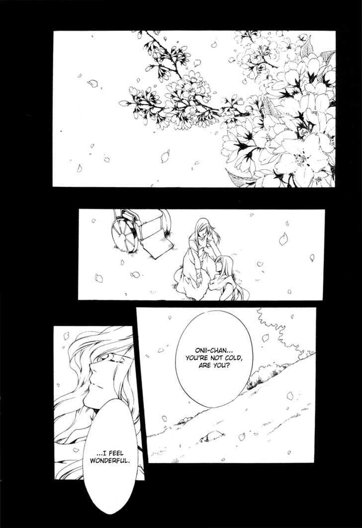 Hoshi No Oujo Chapter 3 #19