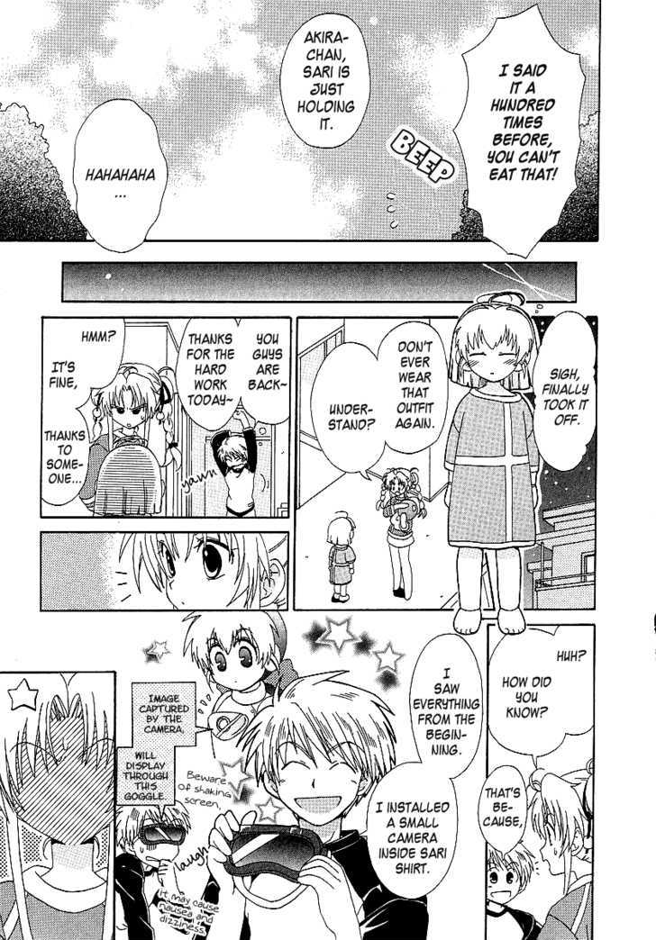 Hinadori Girl Chapter 11 #14