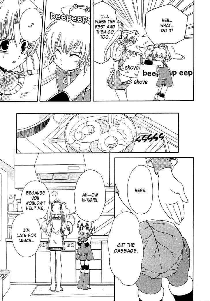 Hinadori Girl Chapter 8 #6