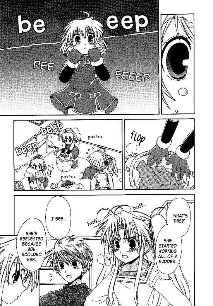 Hinadori Girl Chapter 8 #14