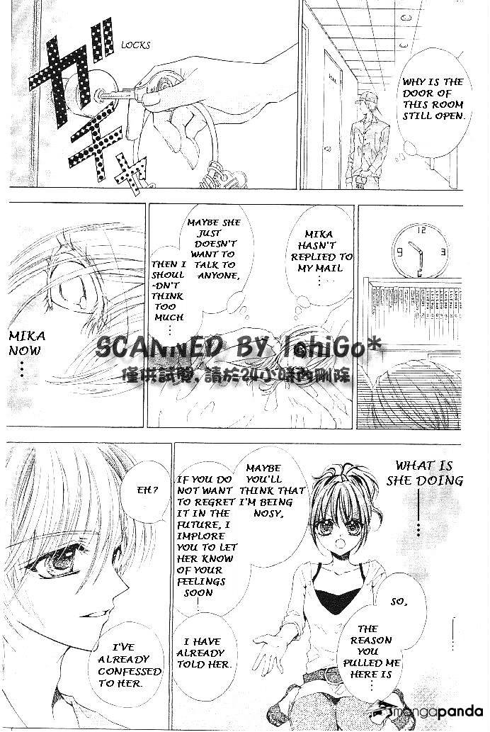 Aozora Pop Chapter 17 #17