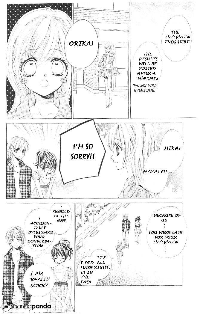 Aozora Pop Chapter 17 #30