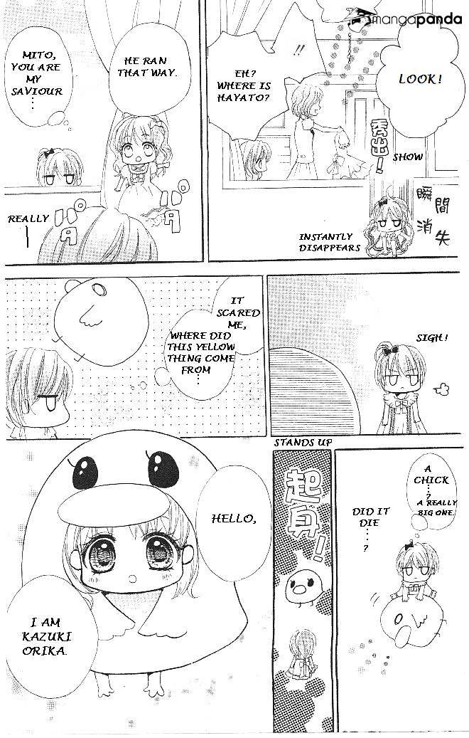 Aozora Pop Chapter 15 #34