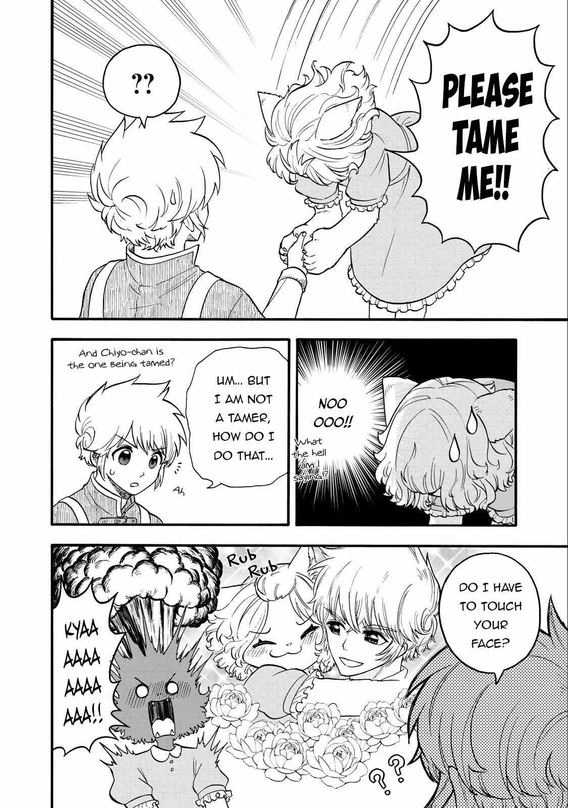 Boku Igai Zennin Tenseisha Ka Yo!? Chapter 14 #10