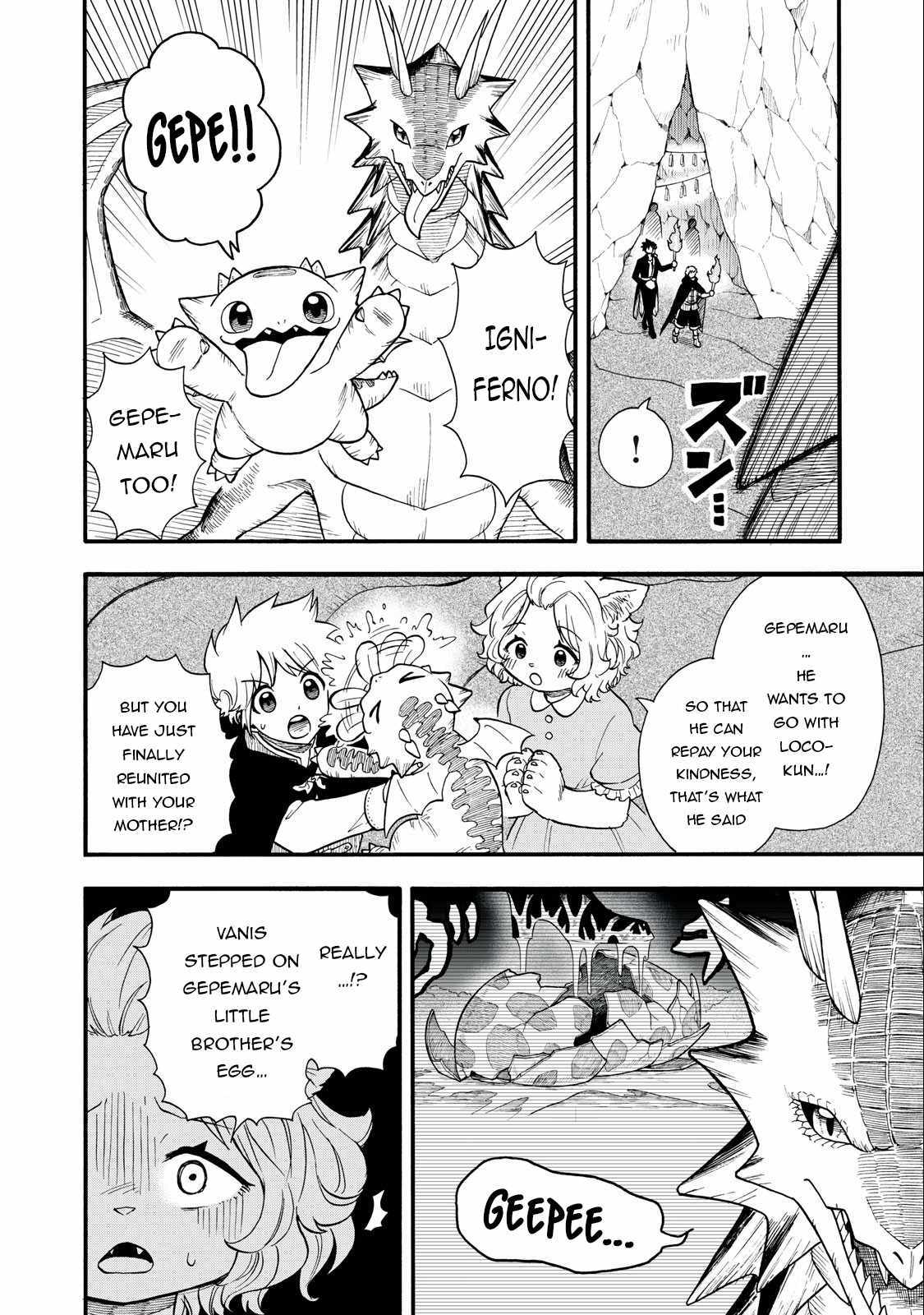 Boku Igai Zennin Tenseisha Ka Yo!? Chapter 14 #16