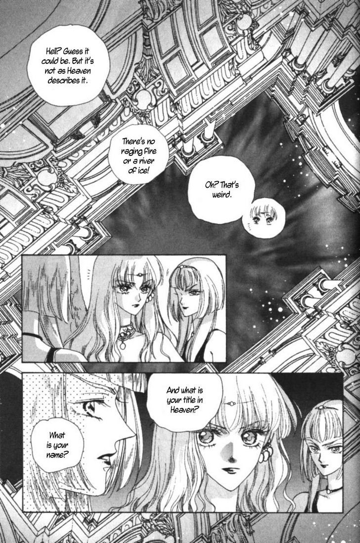 Angel Myth Chapter 17 #13