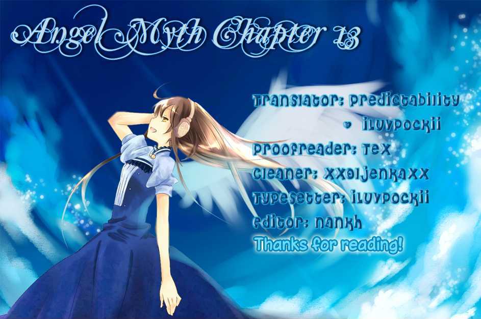 Angel Myth Chapter 13 #1