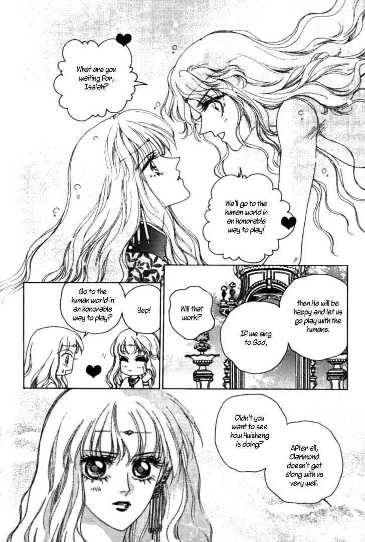 Angel Myth Chapter 13 #8