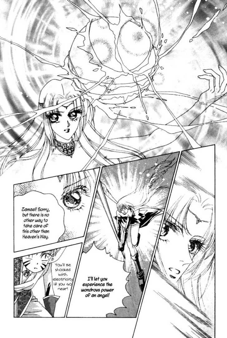 Angel Myth Chapter 13 #12