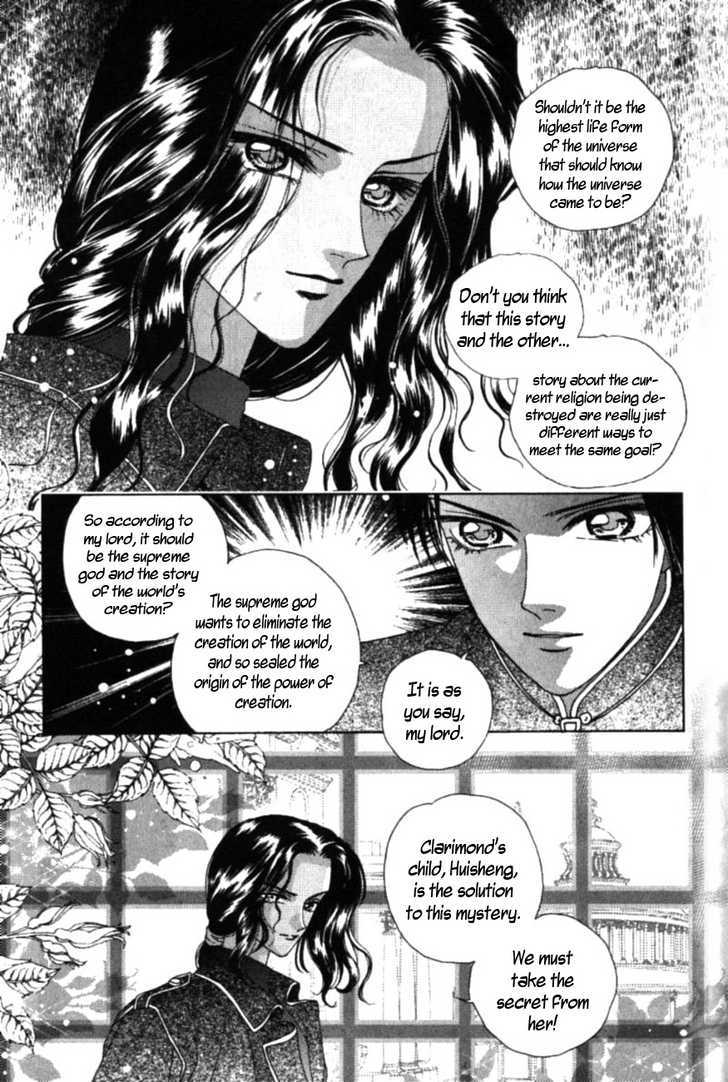 Angel Myth Chapter 14 #21