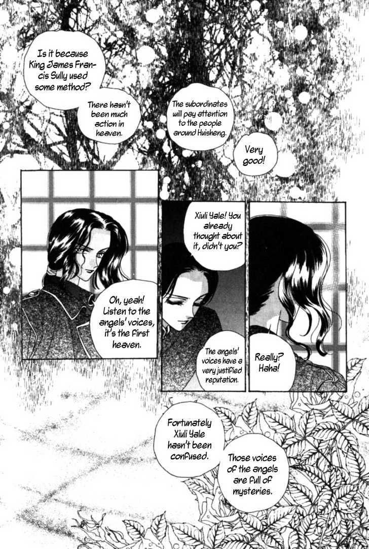 Angel Myth Chapter 14 #22