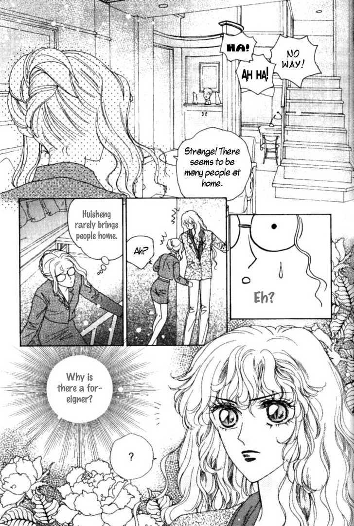 Angel Myth Chapter 14 #25