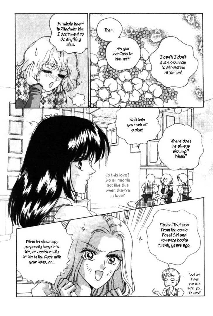 Angel Myth Chapter 13 #26