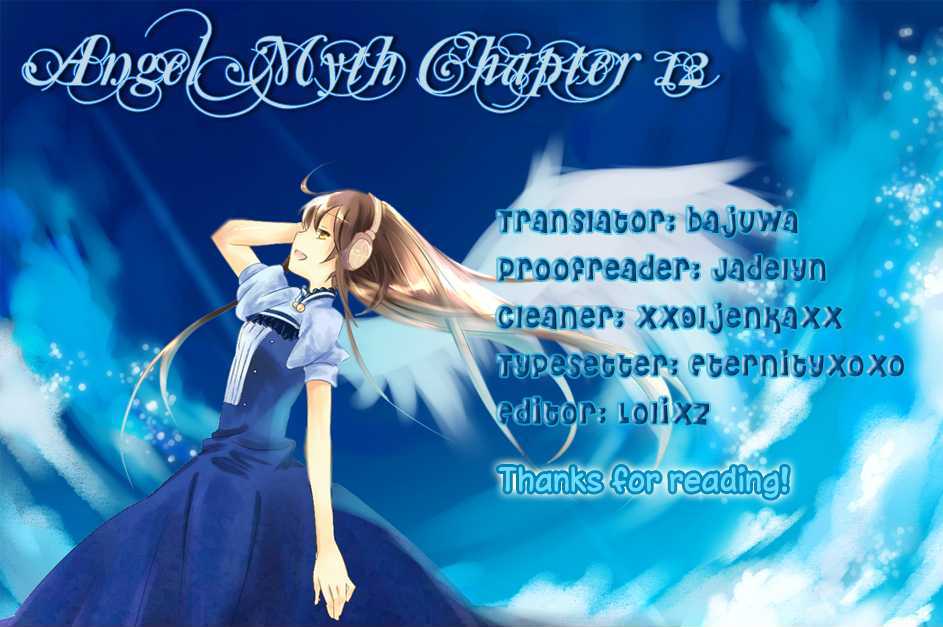 Angel Myth Chapter 12 #3