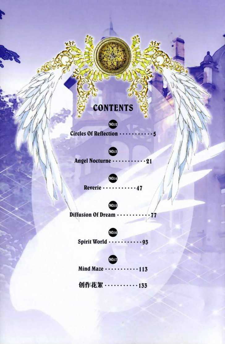 Angel Myth Chapter 12 #5