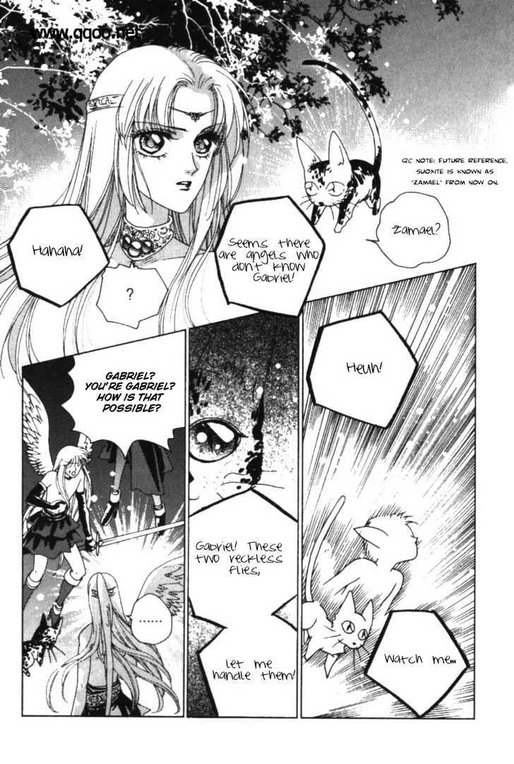 Angel Myth Chapter 12 #19