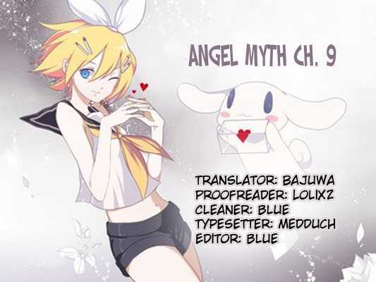 Angel Myth Chapter 9 #1