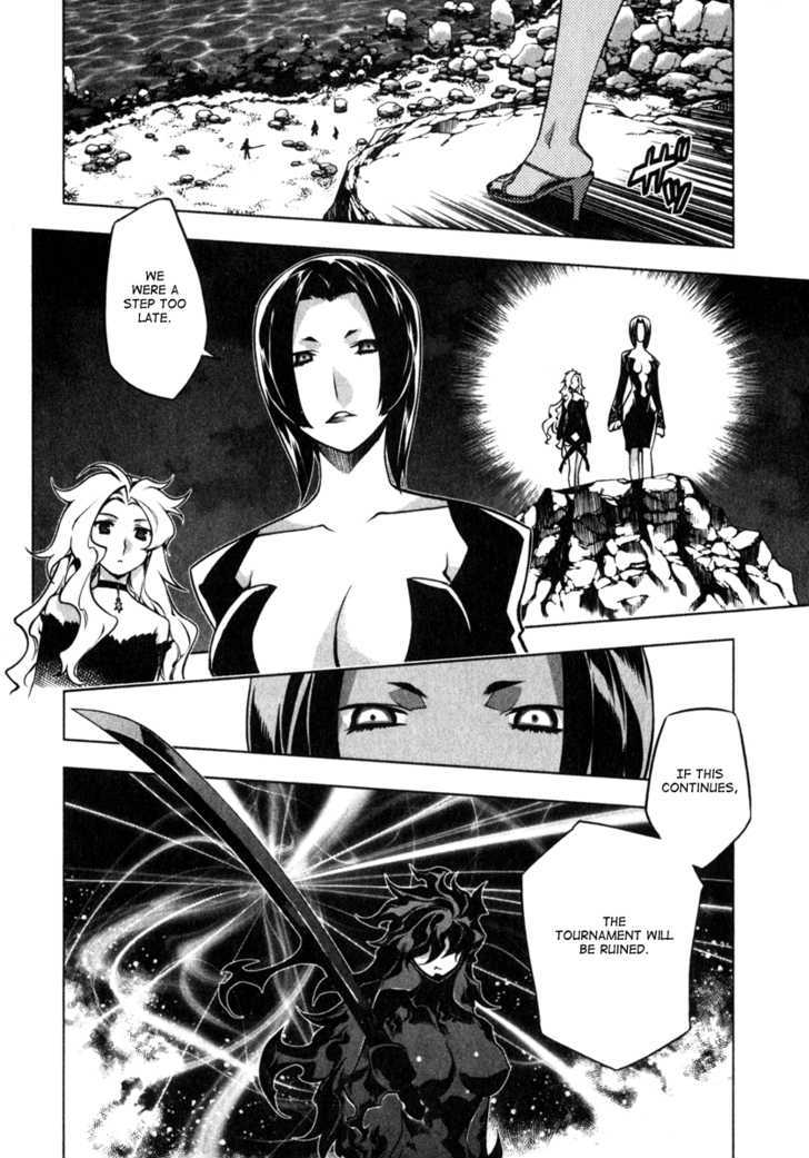 Anima Cal Livs Chapter 4 #22