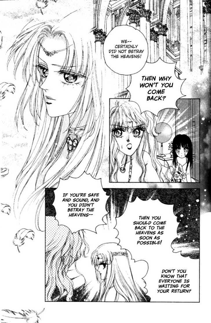 Angel Myth Chapter 9 #20