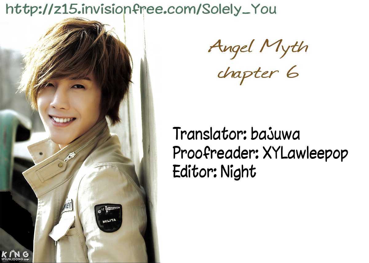 Angel Myth Chapter 6 #1