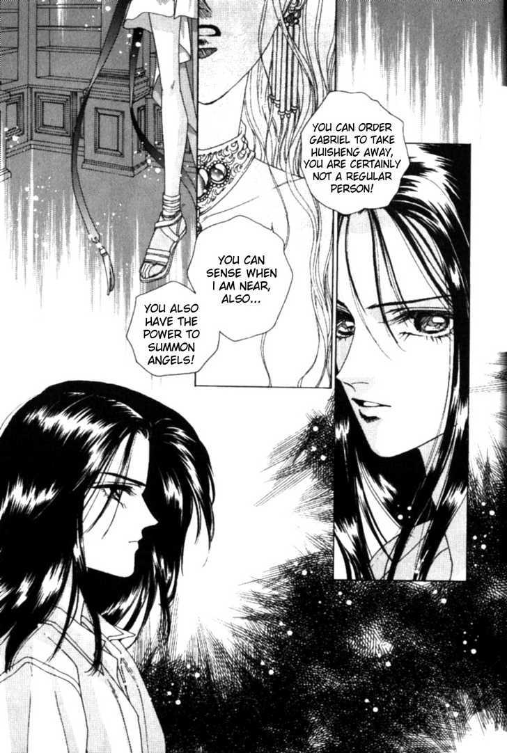 Angel Myth Chapter 6 #15