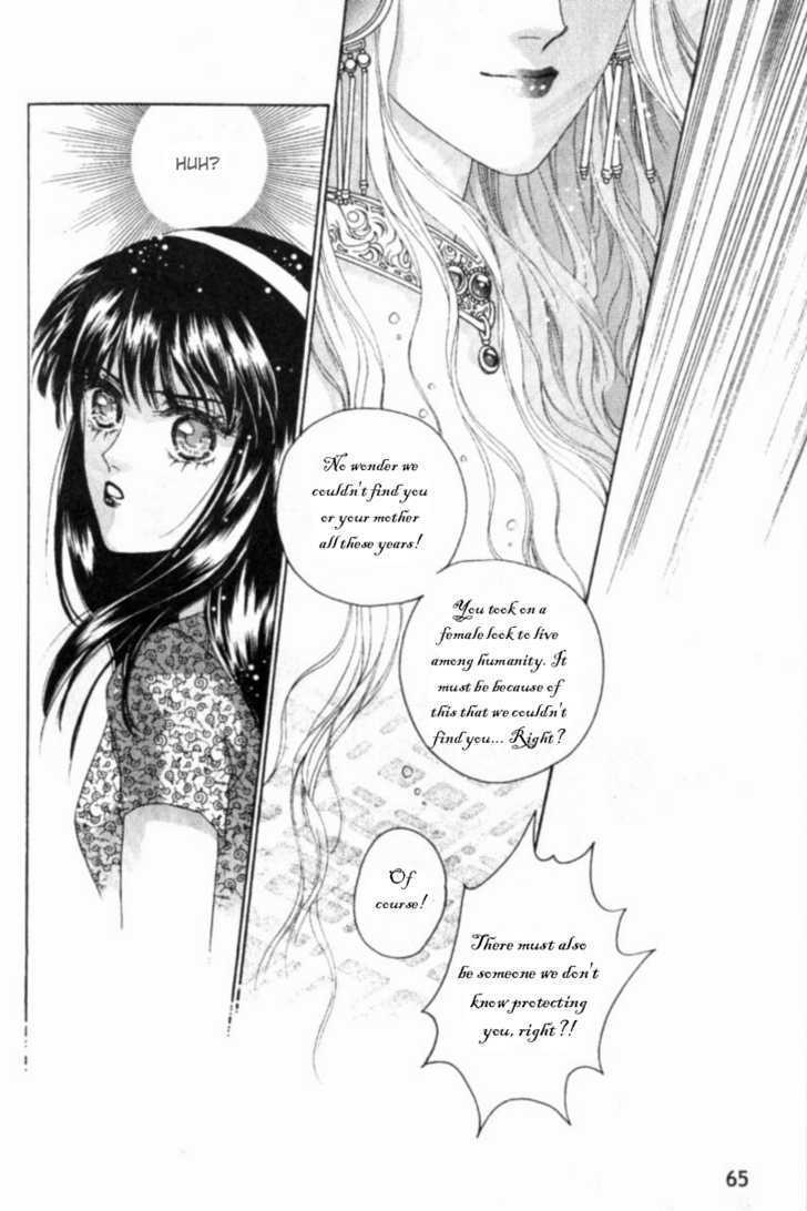 Angel Myth Chapter 3 #13