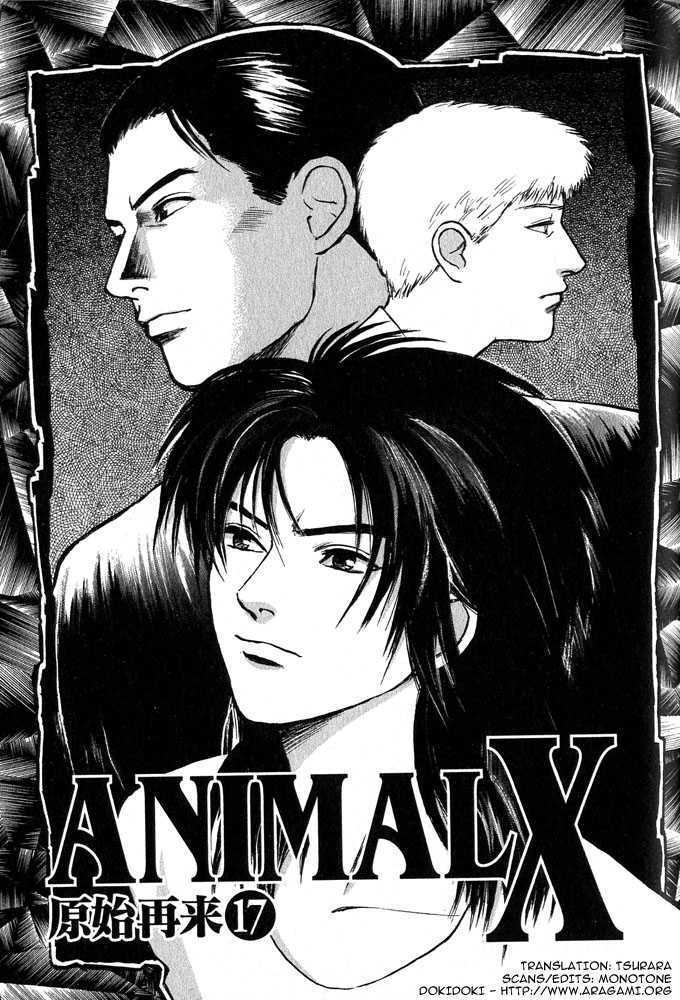 Animal X: Genshi Sairai Chapter 17 #1