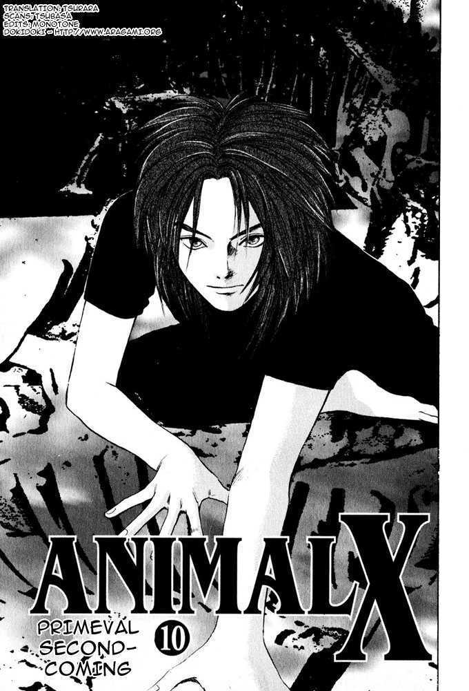 Animal X: Genshi Sairai Chapter 10 #1