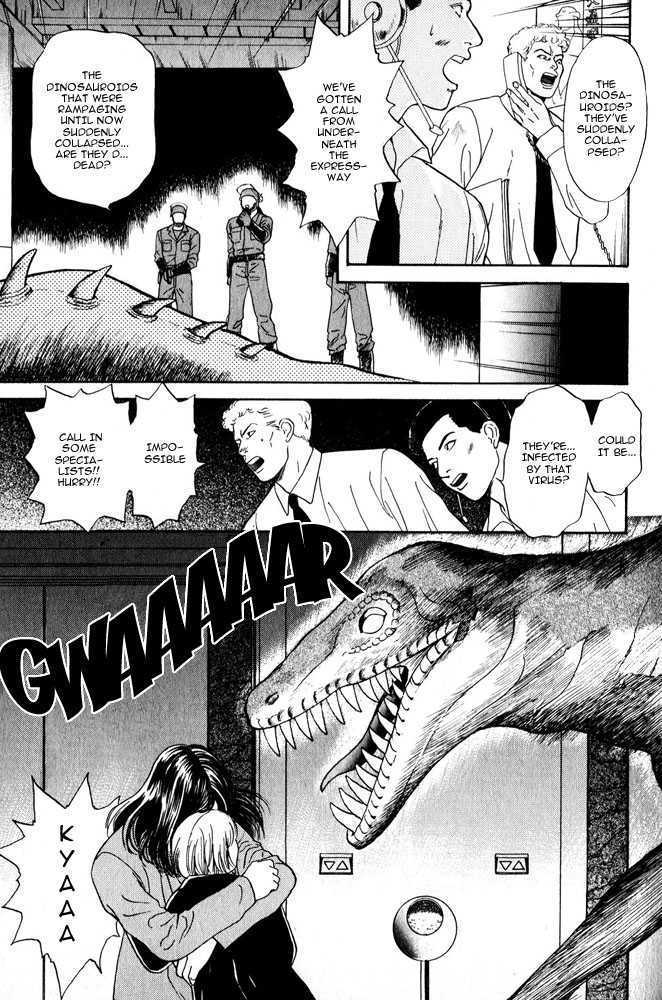 Animal X: Genshi Sairai Chapter 10 #9