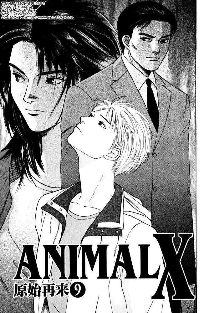 Animal X: Genshi Sairai Chapter 9 #1