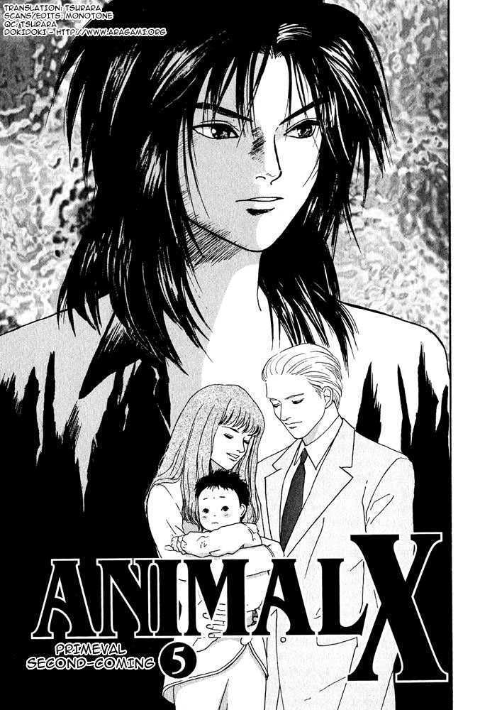 Animal X: Genshi Sairai Chapter 5 #1