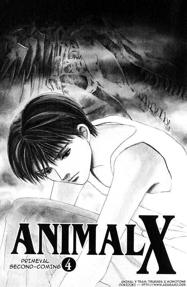 Animal X: Genshi Sairai Chapter 4 #3