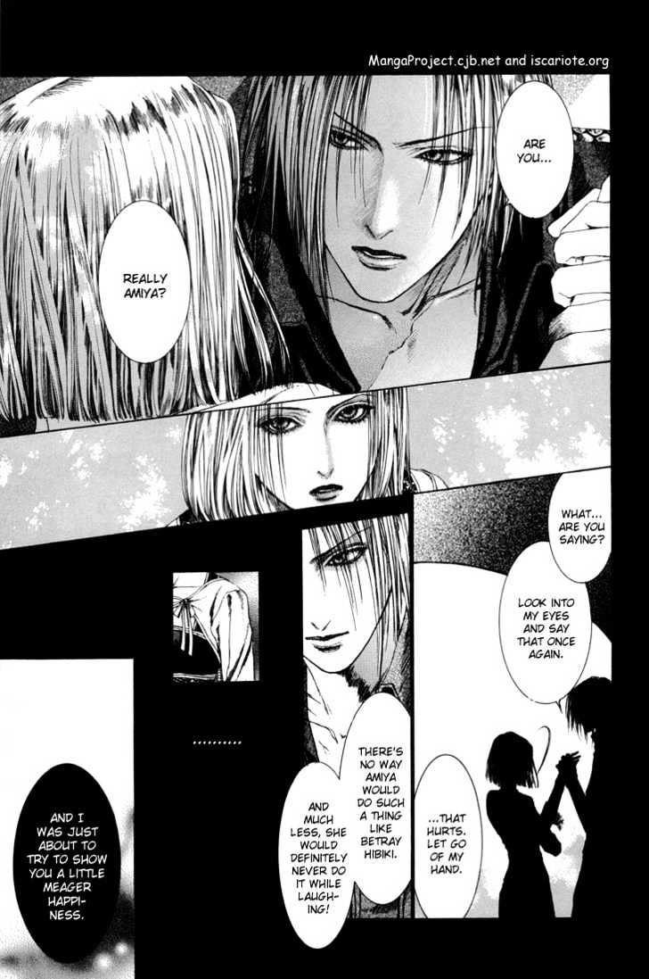 Alichino Chapter 15 #3