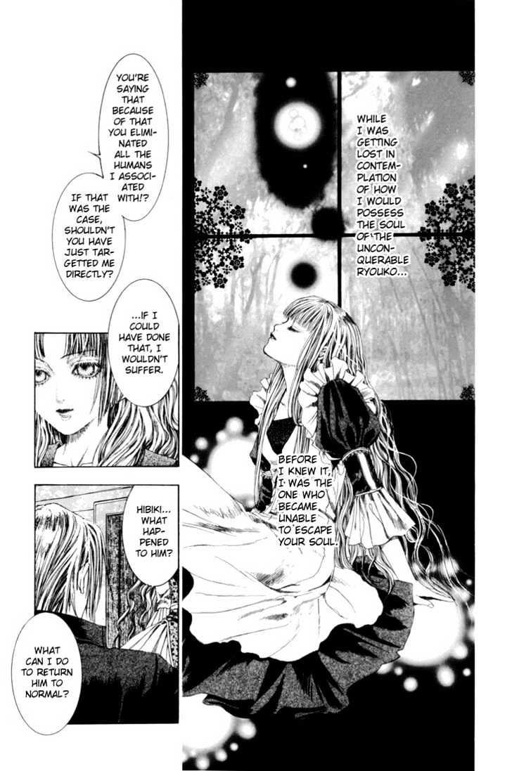 Alichino Chapter 15 #23