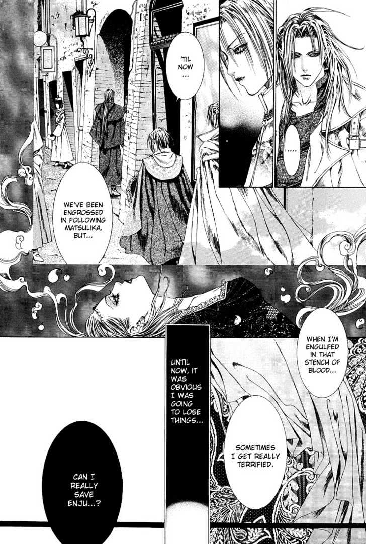 Alichino Chapter 12 #13