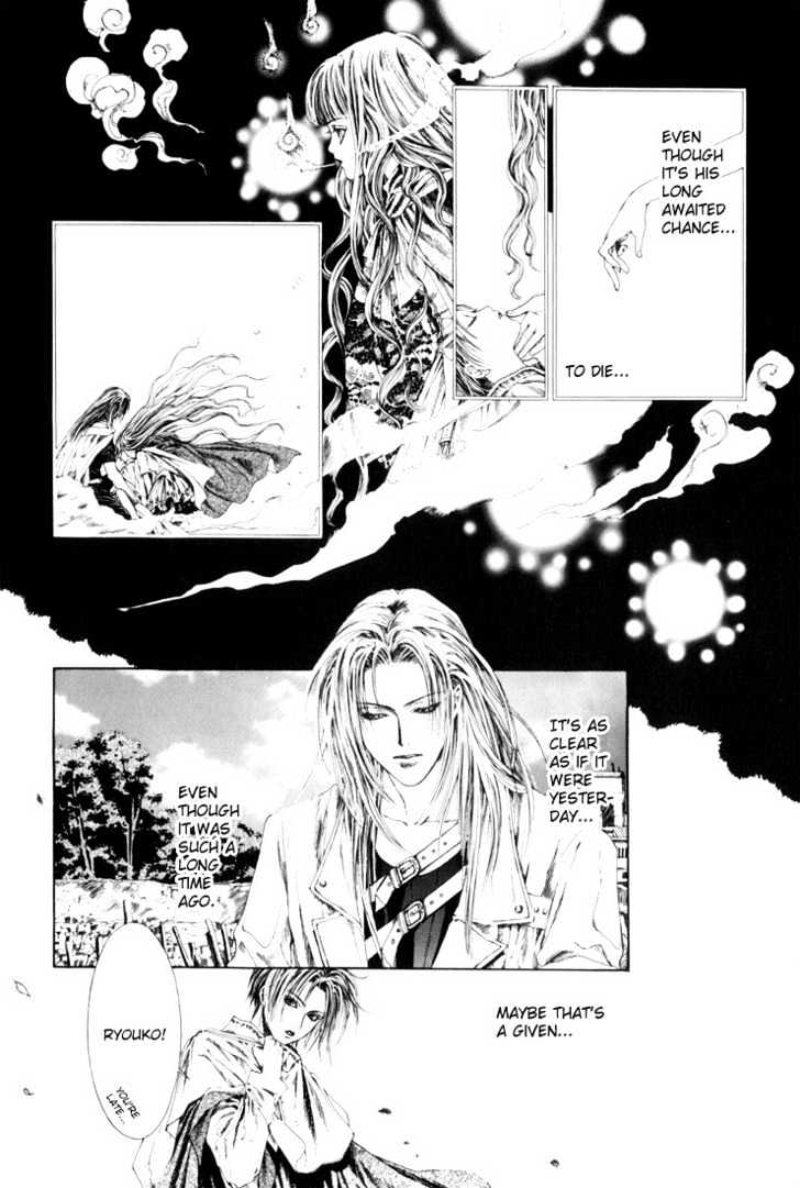 Alichino Chapter 8 #12