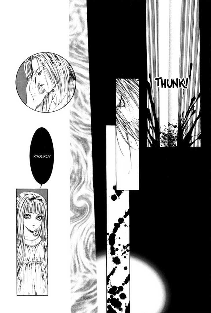 Alichino Chapter 7 #12