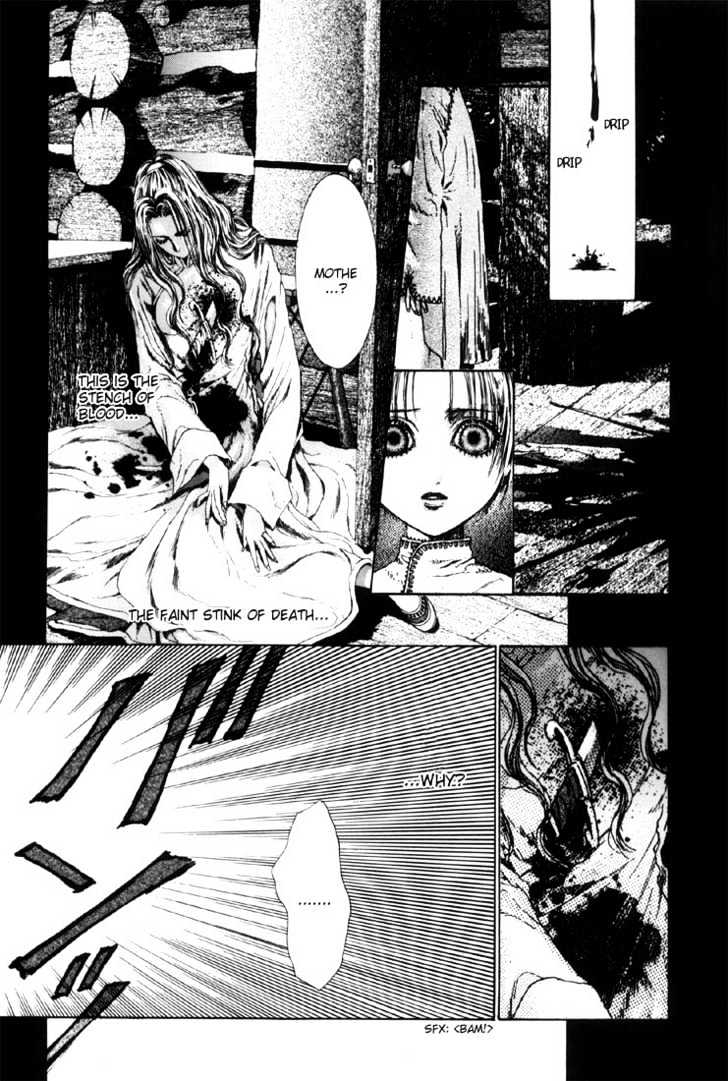 Alichino Chapter 5 #11