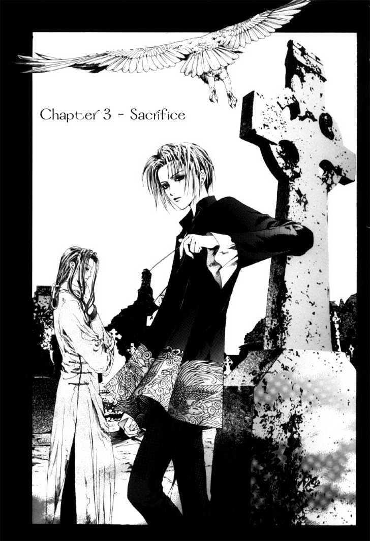 Alichino Chapter 3 #1