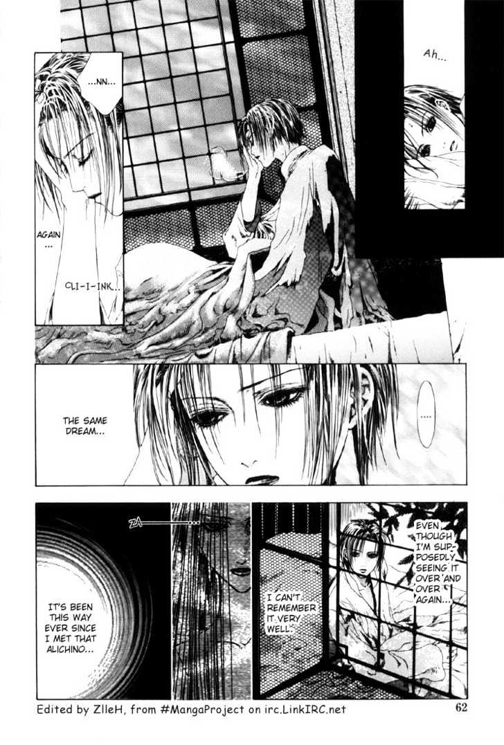 Alichino Chapter 3 #4