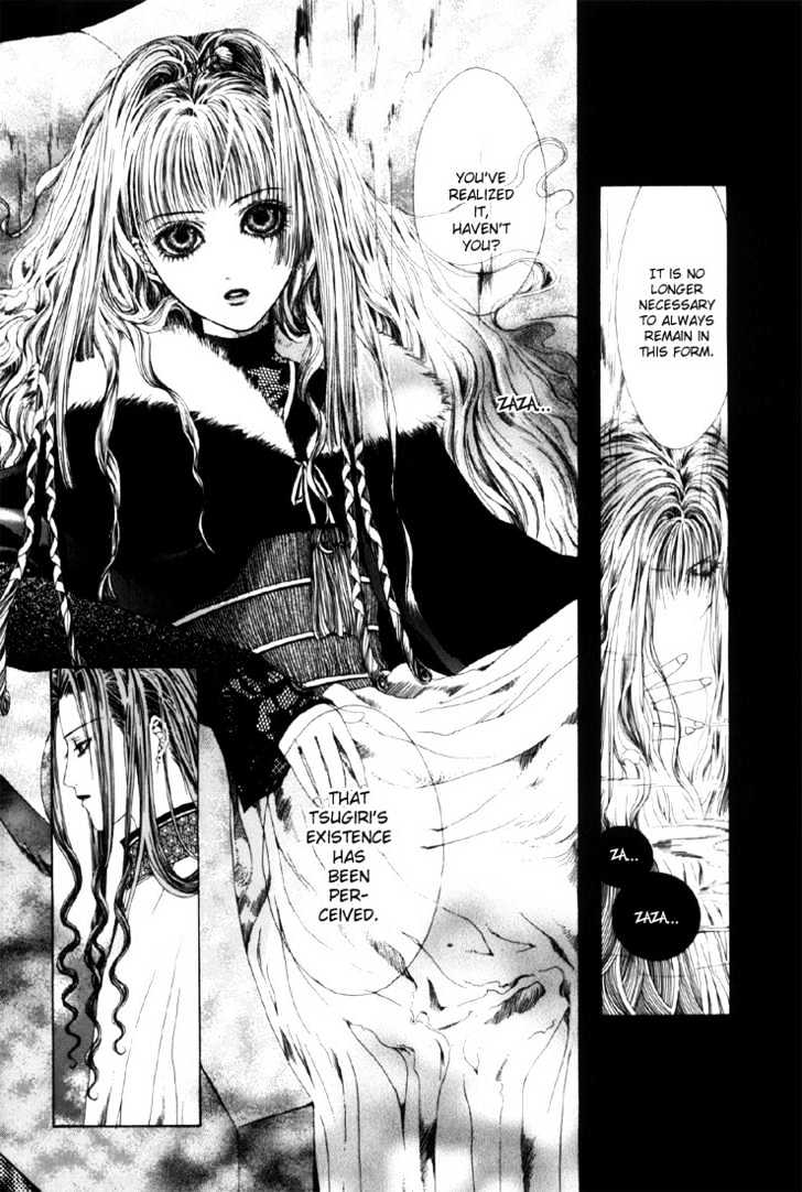 Alichino Chapter 3 #11