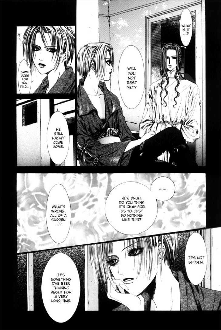 Alichino Chapter 1 #23