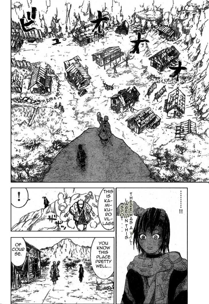 Akatsuki Chapter 5 #16