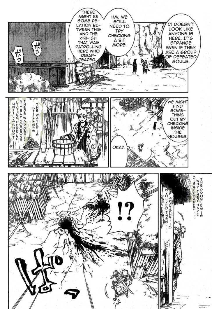 Akatsuki Chapter 5 #22