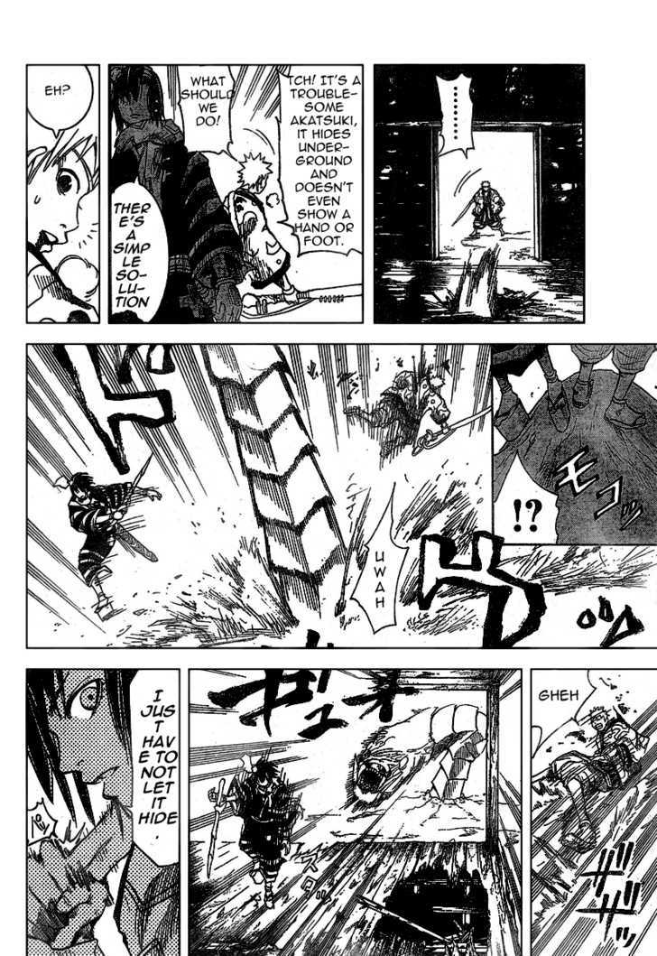 Akatsuki Chapter 5 #33