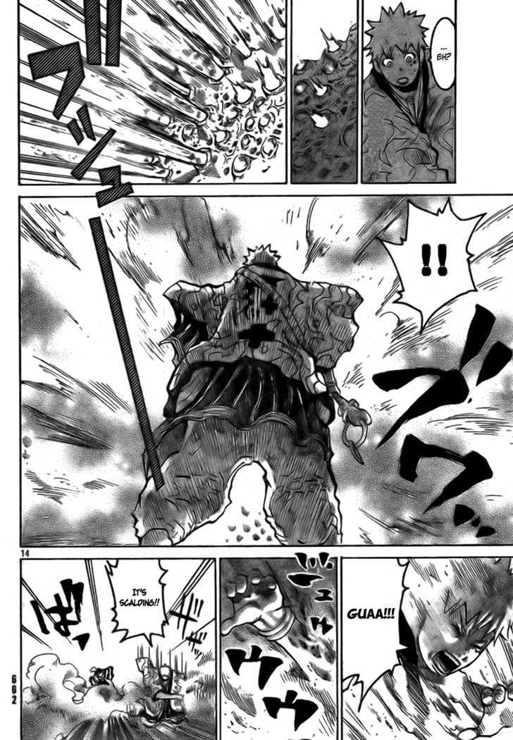 Akatsuki Chapter 2 #15