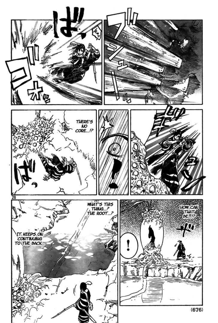 Akatsuki Chapter 2 #29